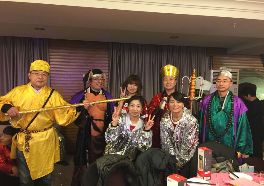 2016年平安夜聯歡晚會