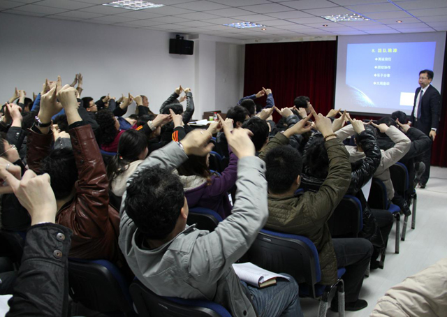 “盡心盡責、成就人生”員工個人成長培訓