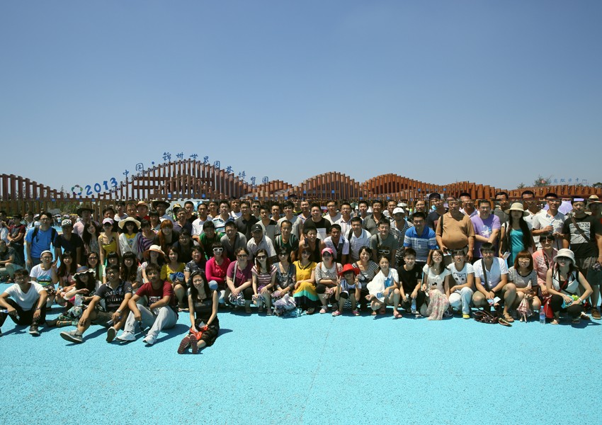 2013年全體員工錦州世博園旅游