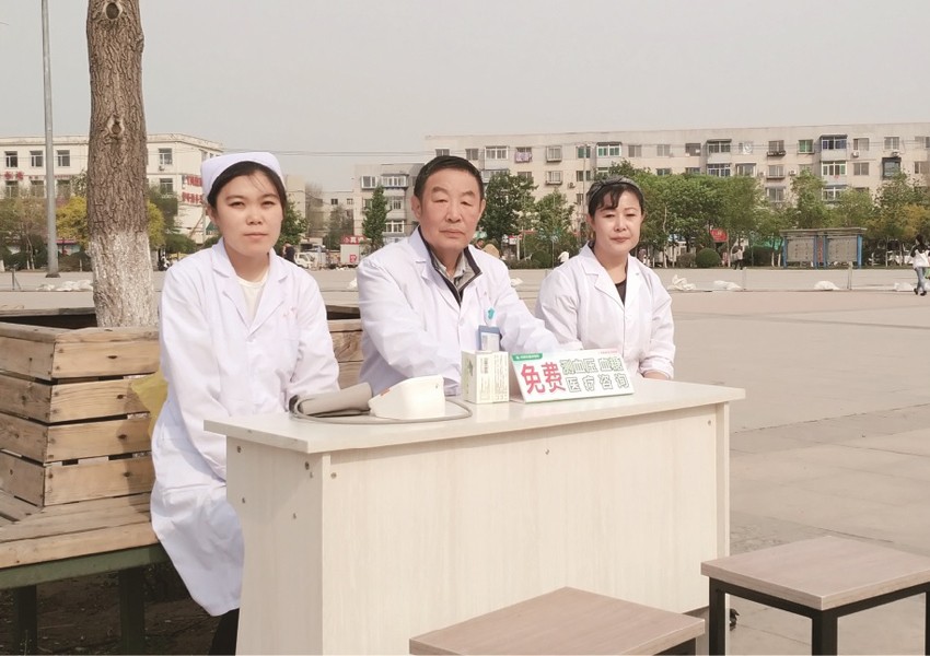 萬康中醫院開展義診活動