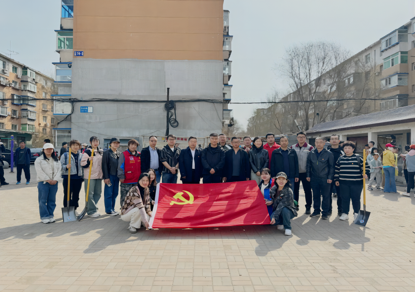 清潔沈陽展風采 攻堅之戰當先鋒 —沈陽萬益集團開展第25個共產黨員社區奉獻日活動