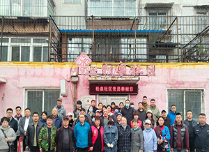 沈陽萬益集團(tuán)黨員參加社區(qū)奉獻(xiàn)日活動