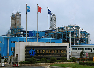 沈陽萬康中醫(yī)院進(jìn)企業(yè)宣傳《職業(yè)病防治法》