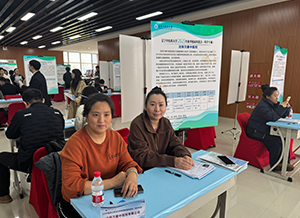 積極引進專業科研人才,全面助力中藥創新工程——沈陽萬康中醫院參加遼寧中醫藥大學2025年秋季校園雙選會 積極引進專業科研人才,全面助力中藥創新工程——沈陽萬康中醫院參加遼寧中醫藥大學2025年秋季校園雙選會